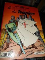 Les Timour 21 eo 1967, Livres, Enlèvement ou Envoi