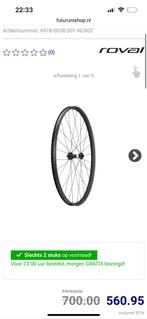 Roval control wiel Carbon MTB dt Swiss 350, Fietsen en Brommers, Roval Carbon, Mountainbike, Zo goed als nieuw, Ophalen