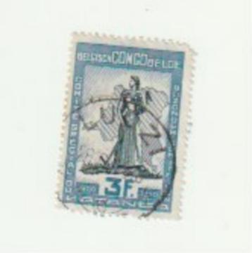 CONGO BELGE  TIMBRE 1950  COMITE SPECIAL DU KATANGA  OBLITER beschikbaar voor biedingen