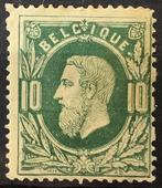 Nr. 30. 1869. MH*. Leopold II. OBP: 30,00 euro., Postzegels en Munten, Postzegels | Europa | België, Spoor van plakker, Koninklijk huis