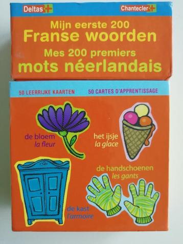 Mijn eerste 200 Franse woorden beschikbaar voor biedingen