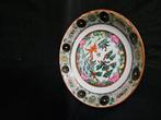 Assiette chinoise - Chinoise - Porcelaine chinoise -Signé, Antiquités & Art, Envoi