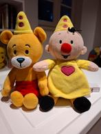 Nanadu - 20 cm, Enlèvement ou Envoi, Comme neuf