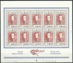 Belgium - F1627/1635 in velletjes van 10 (zonder toeslag), Postzegels en Munten, Postzegels | Europa | België, Koninklijk huis