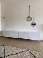Spoedverkoop! IKEA Besta kast – 240 cm – mat wit, Ophalen, Zo goed als nieuw, 200 cm of meer
