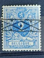 Postzegels  Belgié, Ophalen of Verzenden, Gestempeld
