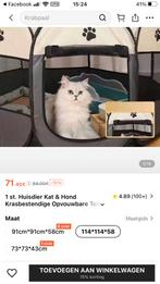 Opvouwbare achthoekige bench voor hondje/kat, Dieren en Toebehoren, Honden-accessoires, Ophalen, Zo goed als nieuw