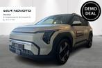 KIA Ev3 BEV 81,4 kWH Business Plus, Auto's, Stof, 5 zetels, 1000 kg, SUV of Terreinwagen