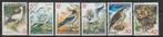 Bulgarije 1988 nr 3689-3694, Postzegels en Munten, Postzegels | Europa | Overig, Bulgarije, Verzenden, Gestempeld