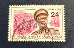 Postzegel Democratische Republiek Congo OBP 624, Ophalen of Verzenden, Gestempeld
