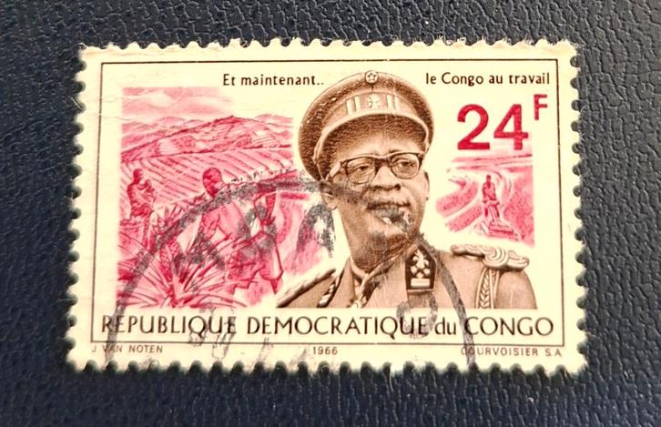 Postzegel Democratische Republiek Congo OBP 624, Postzegels en Munten, Postzegels | Afrika, Gestempeld, Ophalen of Verzenden