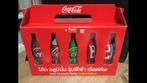 Coca Cola box van Thailand, Verzamelen, Ophalen of Verzenden
