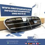 W223 DISTRONIC GRIL A2238804100 Origineel Mercedes S Klasse