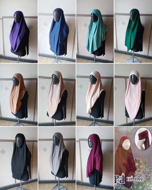 Khimar hijab alles-in-1, Kleding | Dames, Overige Dameskleding, Nieuw, Ophalen of Verzenden