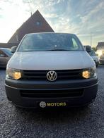 Volkswagen transporter, Auto's, Bestelwagens en Lichte vracht, Voorwielaandrijving, Dex, Used 1. Bestelwagens met ervaring., 4 cilinders