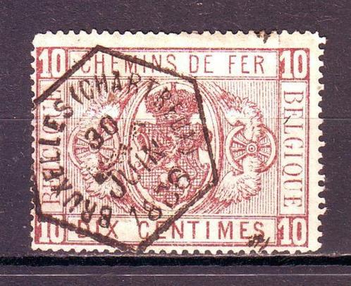 Postzegels België : spoorwegzegels tussen. nr. 1 en 150, Timbres & Monnaies, Timbres | Europe | Belgique, Affranchi, Autre, Trains