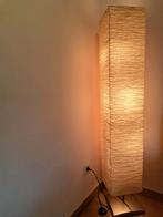 Staande lamp ikea, Huis en Inrichting, Lampen | Wandlampen, Ophalen