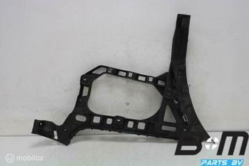 Bumpergeleider rechtsachter VW Passat CC 3C8807394B beschikbaar voor biedingen