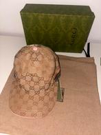 Gucci pet limited edition, Ophalen of Verzenden, Pet