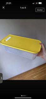 Tupperware, Ophalen of Verzenden, Zo goed als nieuw