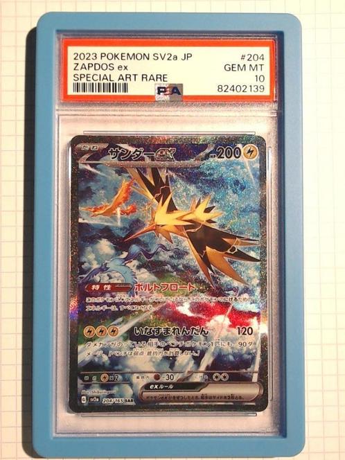 #102 - Zapdos ex (sv2a 204) - Japanese - Graded 10, Hobby en Vrije tijd, Verzamelkaartspellen | Pokémon, Nieuw, Losse kaart, Ophalen of Verzenden