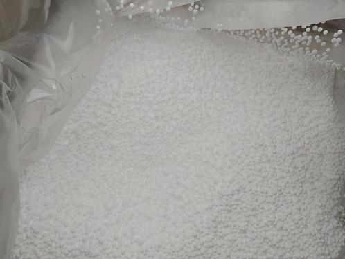 Isolatiemateriaal, Doe-het-zelf en Bouw, Isolatie en Afdichting, Nieuw, Vloerisolatie, Muurisolatie, Overige materialen, Minder dan 4 cm