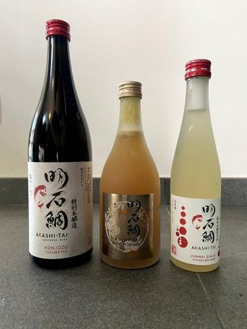 Akashi-Tai Sake beschikbaar voor biedingen