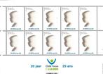 2018 20 jaar Child Focus OBP 4775**, Timbres & Monnaies, Sans timbre, Enlèvement ou Envoi, Non oblitéré, Gomme originale
