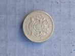 Piece de monnaie One pound 1983 rare, Ophalen, Overige landen, Losse munt