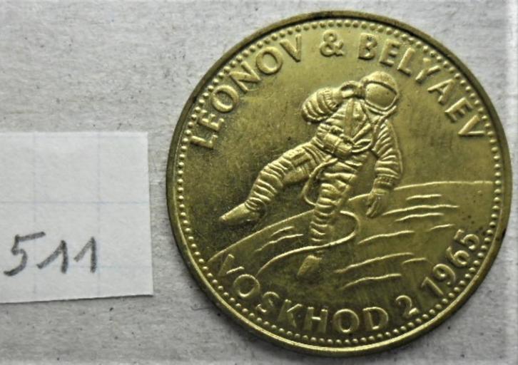 Frankrijk Leonov & Belyaev 26 mm schaaltoken, Postzegels en Munten, Penningen en Medailles, Overige materialen, Ophalen of Verzenden