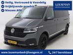 Volkswagen Transporter Caravelle 2.0 TDI L2H1 31 199PK *Edit, Argent ou Gris, Diesel, Automatique, Achat