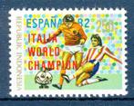INDONÉSIE : ZB 1122 MNH 1982 Championnats du monde de footba, Timbres & Monnaies, Enlèvement ou Envoi, Non oblitéré, Asie du Sud Est
