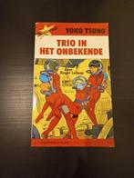 Yoko Tsuno nr 1 Trio in het Onbekende Roger Leloup 1988, Une BD, Enlèvement, Utilisé, Roger Leloup