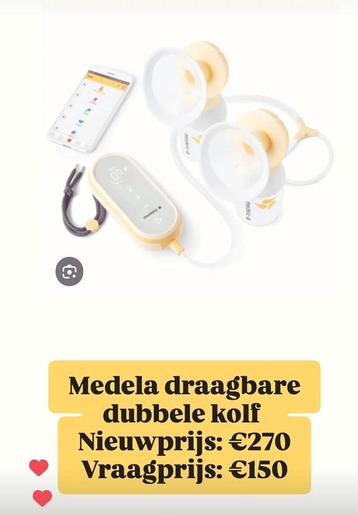Medela dubbele borstkolf handsfree beschikbaar voor biedingen