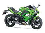 2025 Kawasaki Ninja 650, 2 cilinders, Bedrijf, Sport, Meer dan 35 kW