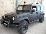 Protection anti rayure amovible pour Jeep Wrangler JKU, Auto-onderdelen, Overige Auto-onderdelen, Verzenden, Nieuw, Jeep