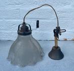 Vintage plafondlamp, Ophalen, Gebruikt, Rustiek, Glas