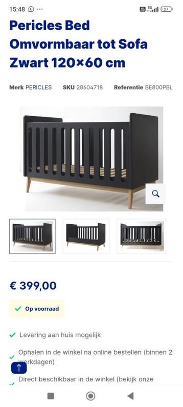 Babybed Pericles  beschikbaar voor biedingen