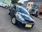 KIA Rio 1.3 essence 2014 année 133000km 5pts 0032478767323, Auto's, Kia, Voorwielaandrijving, Euro 5, Stof, 4 cilinders