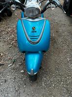 Eerst lezen, Fietsen en Brommers, Ophalen, Zo goed als nieuw