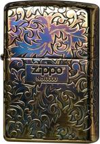 Zippo Arabisch logo Japan Limited  GRATIS LEVERING, Verzamelen, Rookartikelen, Aanstekers en Luciferdoosjes, Verzenden, Nieuw