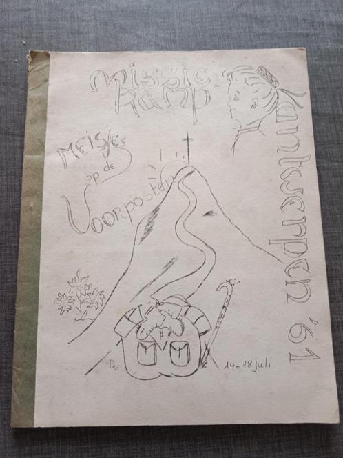 Meisjeskamp – Antwerpen – 1961, Collections, Religion, Utilisé, Christianisme | Catholique, Livre, Enlèvement ou Envoi