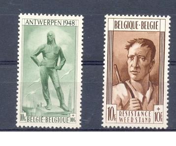 België postfris nr. 785/86, Enlèvement ou Envoi, Non oblitéré, Neuf