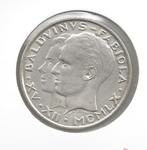 12419 * BOUDEWIJN * 50 francs 1960 latin, Timbres & Monnaies, Monnaies | Belgique, Envoi, Argent