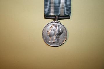 Engels-Egyptische medaille beschikbaar voor biedingen