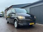 Volkswagen Transporter 2.0 TDI 150PK AUTOMAAT LEER NAVI LMV, Auto's, Automaat, 1857 kg, Gebruikt, 4 cilinders