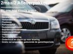 Renault Scénic 1.6i Automaat/Cruise/Airco 2 Jaar garantie!, Te koop, Zilver of Grijs, 1437 kg, Benzine