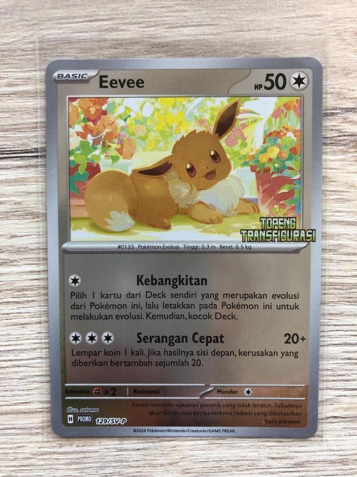 Pokemon Indonesia Promo Eevee - 129/SV-P (stamped)!, Hobby en Vrije tijd, Verzamelkaartspellen | Pokémon, Nieuw, Losse kaart, Foil
