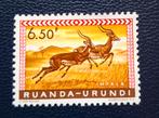 Postzegel Ruanda-Urundi OBP 214*, Ophalen of Verzenden
