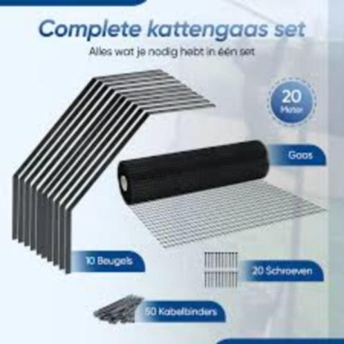 Stevige en duurzame katten afrastering NIEUW in de doos 20m, Dieren en Toebehoren, Katten-accessoires, Nieuw, Ophalen
